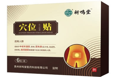 【数码伴侣硬盘】数码相机伴侣硬盘介绍_数码相机伴侣存储容量知识